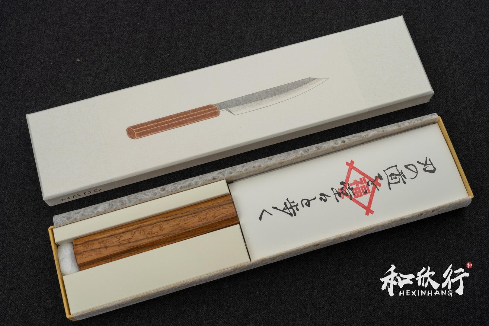 刃道HADO Knife 潮騷Shiosai 小文化刀135mm 橡木柄